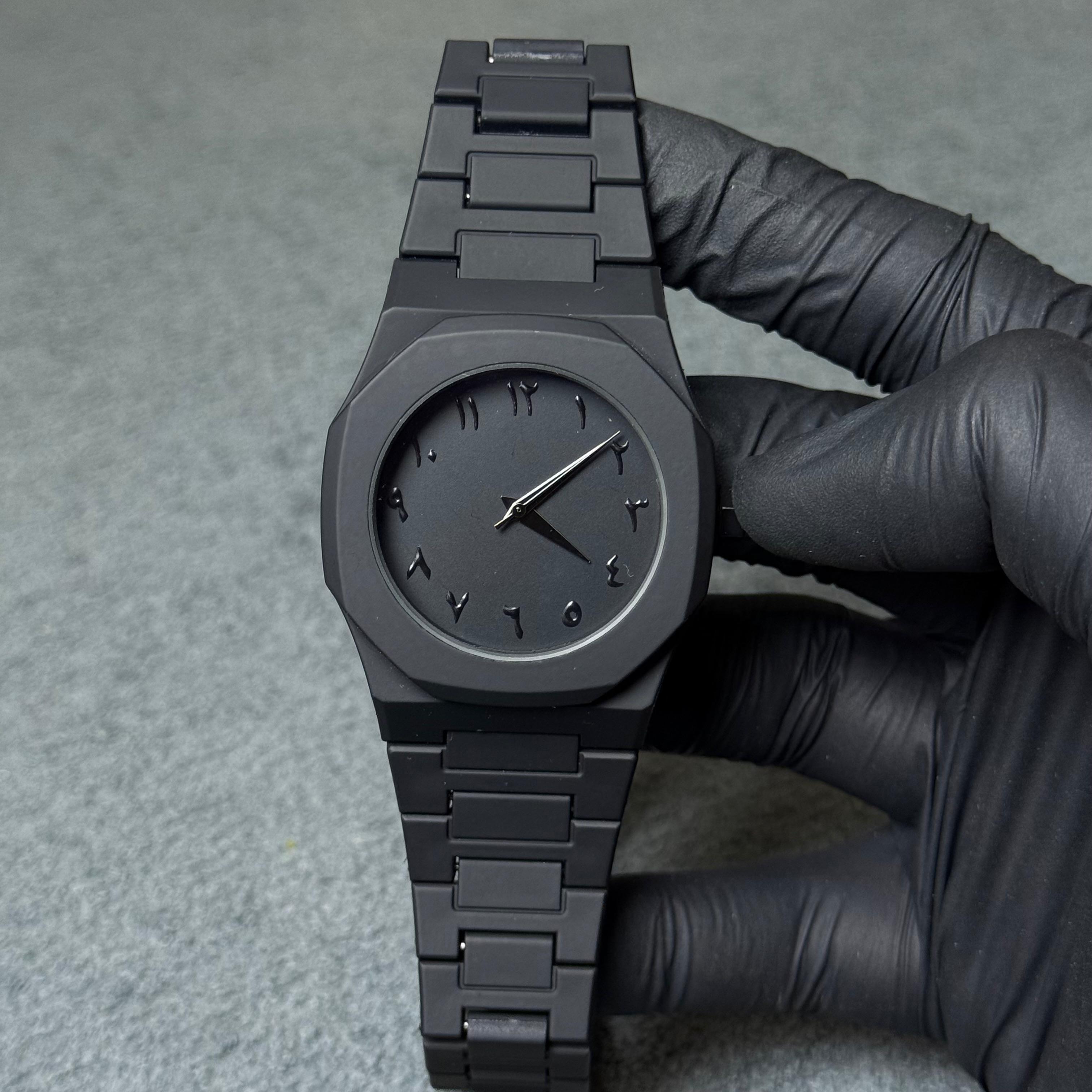 Black Arabic Aura Watch