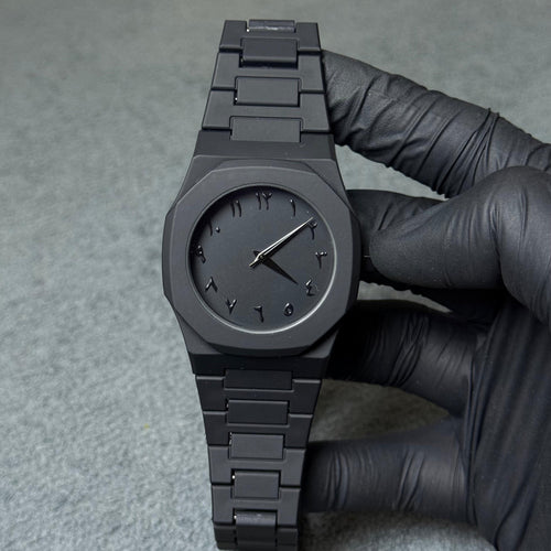 Black Arabic Aura Watch