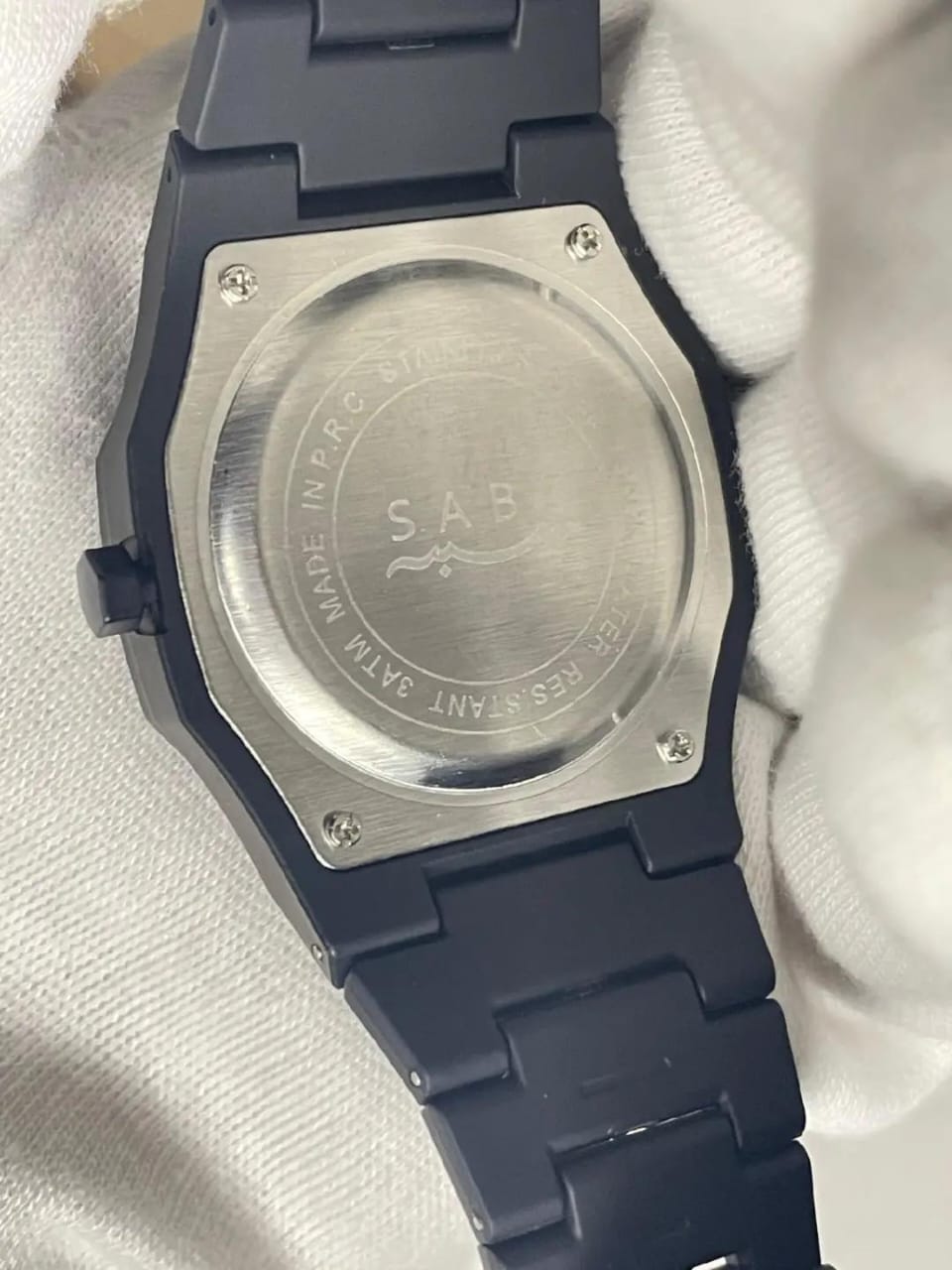 Black Arabic Aura Watch with Date